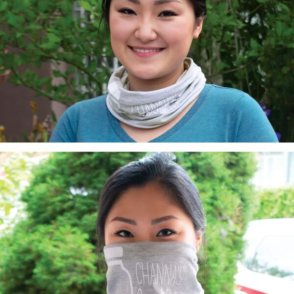 Multifunctional Gaiter Thumbnail